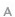 Decrease font size